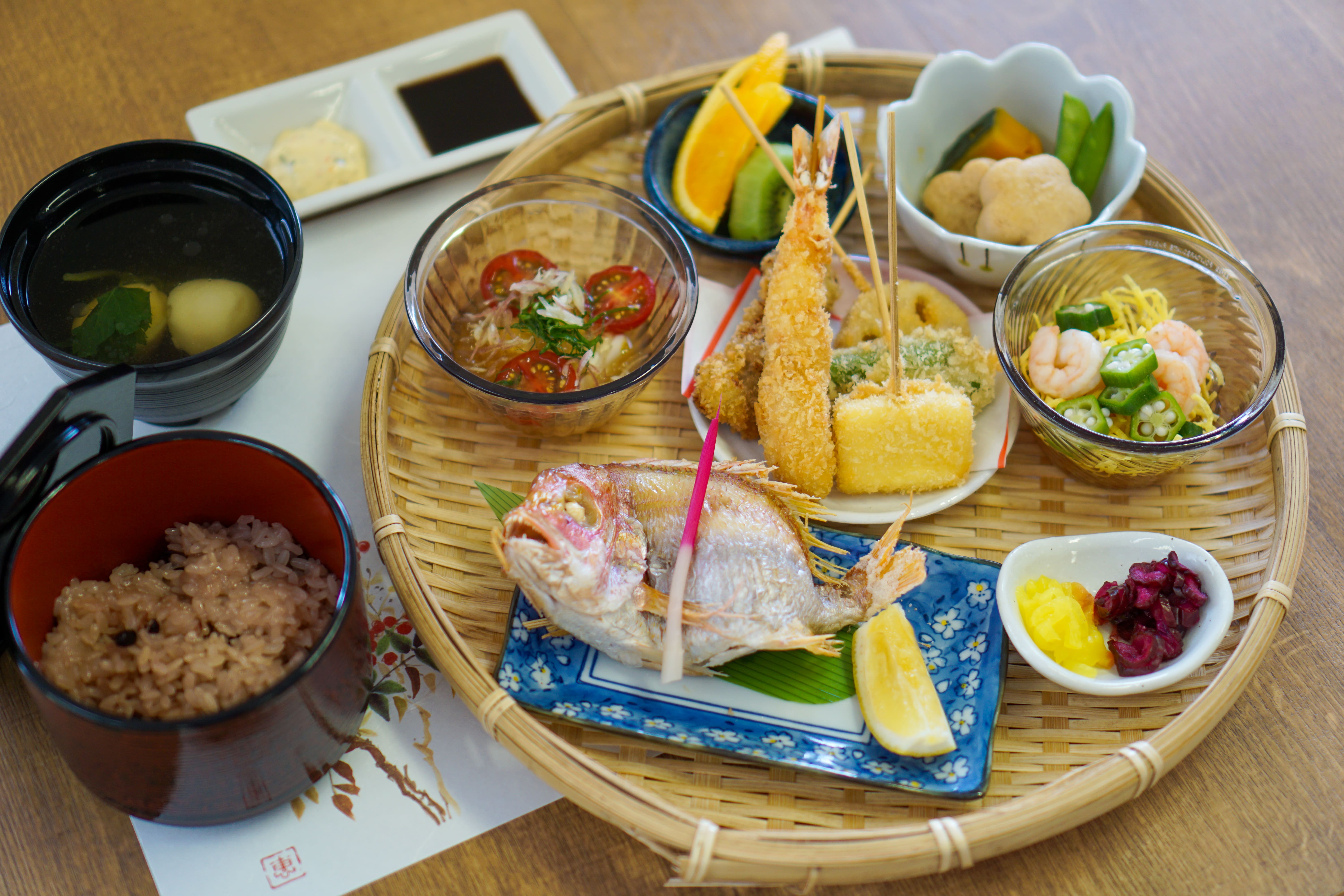 外来待合